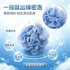 Esponja de Baño Suave Engrosada Flor de Baño Espuma Rica No Fácil de Dispersar Se Puede Colgar Uso en Casa Baño Exfoliante Flor de Baño Multicolor