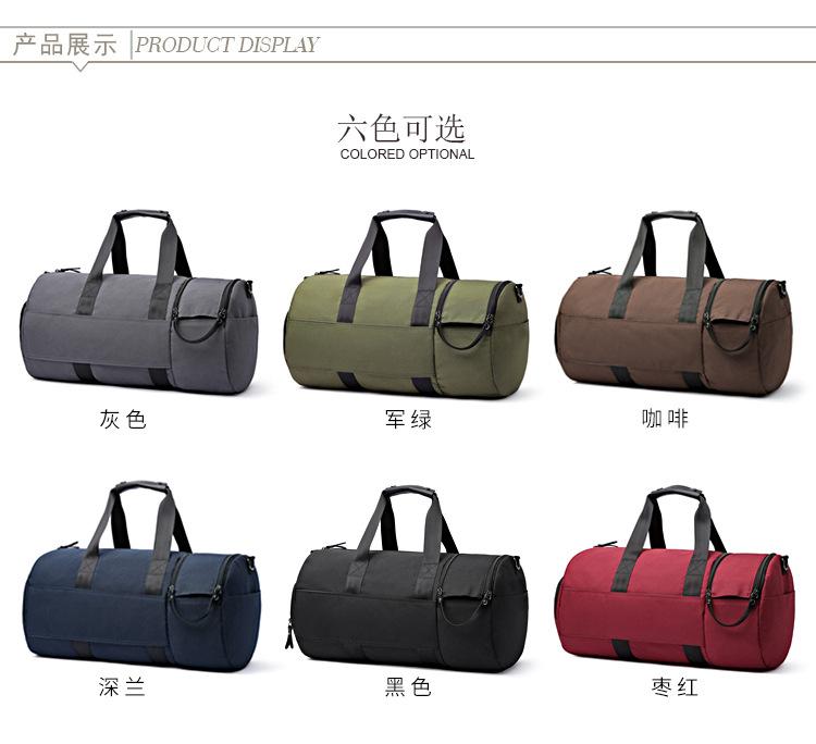 1124中文_10.jpg