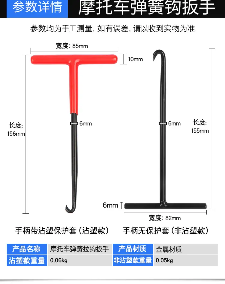 详情页_06