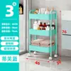Estantería de almacenamiento con ruedas, Estantería de almacenamiento multicapa móvil para cocina, Estante para snacks junto a la cama en el dormitorio, Estantería de almacenamiento de acero al carbono para baño