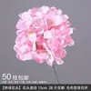 Flor Rosa Hortensia Boda Flor de Seda Material Rosa Arreglo de Boda Flor Artificial Arreglo Floral Lirios