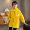 Abrigo infantil Talla extra Anti-suciedad Mediano y Largo Abrigo infantil de plumón con forro polar Delantal Ropa para hombre y mujer Otoño e Invierno