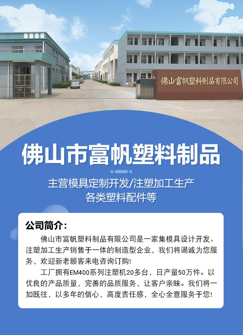 新详情_02-前.jpg