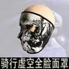 Máscara de ciclismo de invierno a prueba de viento con estampado de calavera y cara de fantasma, bufanda para la cabeza con máscara engrosada, equipo de media cara completa se puede mostrar