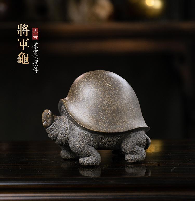 古铜泥大将军龟 (26).jpg