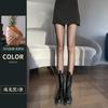 Medias Finas Brillantes de Perla para Celebridades de Internet para Mujer, Medias de Verano Ultradelgadas que Realzan las Piernas, Pantimedias Color Piel, Suaves como la Seda