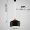 Lámpara de araña para restaurante de estilo japonés, creativa y única, adecuada para barras de bar, restaurantes, locales de hot pot, mesas de comedor, estilo industrial de una sola cabeza, pantalla de lámpara simple tipo tapa de olla
