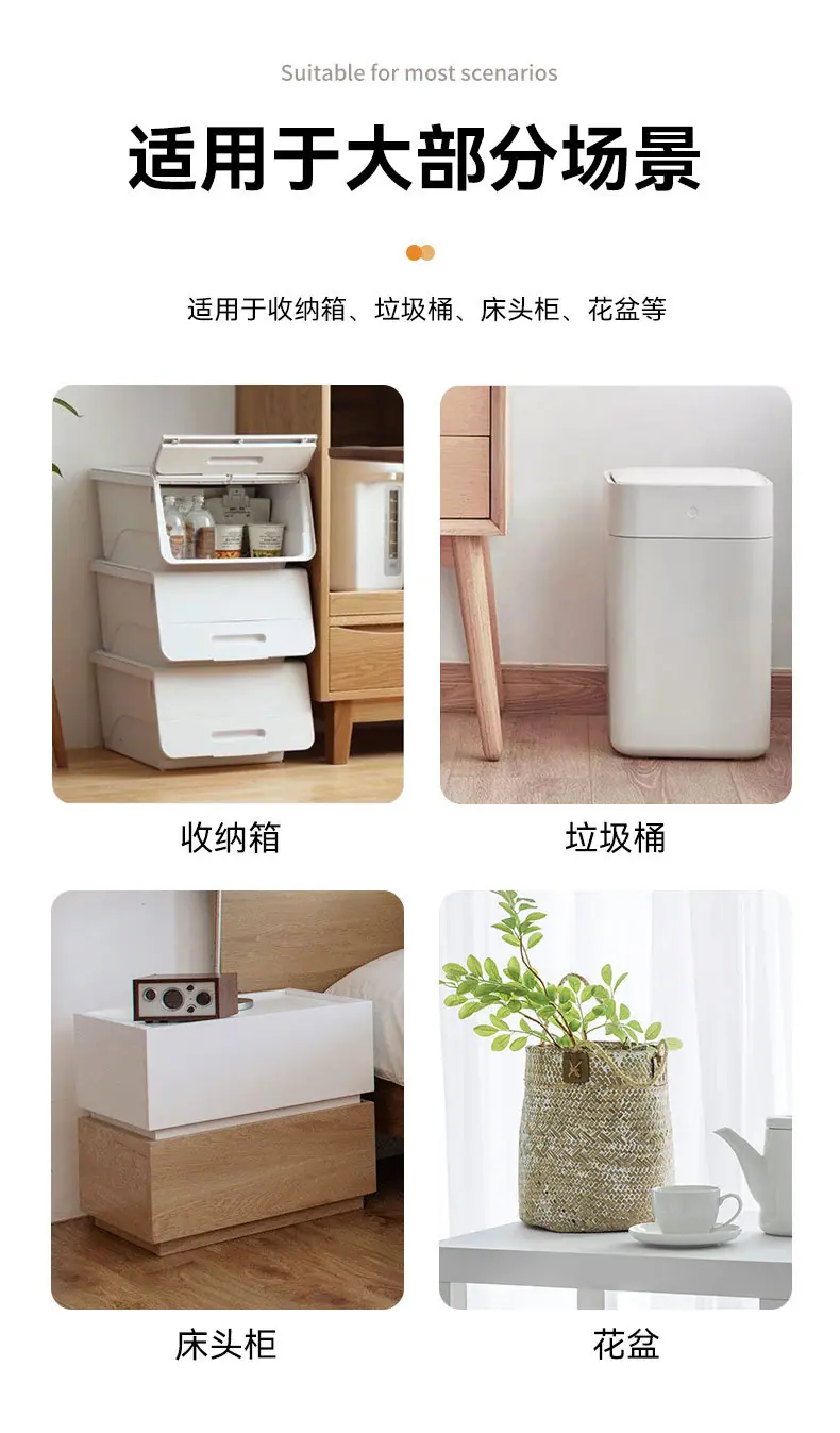 万向轮_08