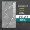 Adesivos de Parede de Painel Alumínio-Plástico Autoadesivos Impermeáveis Decoração de Parede em PVC Cozinha Banheiro Azulejos Imitação Mármore Brilhantes