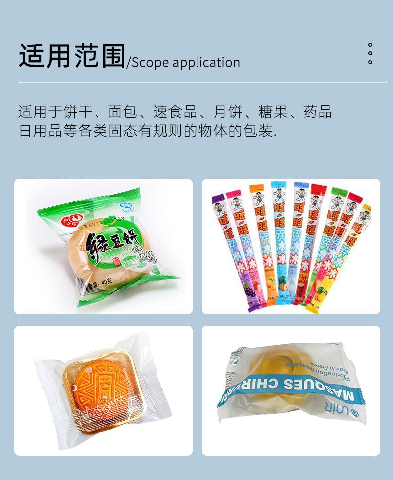 标准_05.jpg