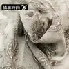 Estilo Nacional Bordado Floral Tridimensional Nuevo Estilo Chino Qipao Hanfu Vestido Abrigo Top Ropa para Mujer Tela