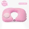 Almohada inflable en forma de U de seda de hielo, almohada de aire para la columna cervical en forma de U, para viajes, hora del almuerzo, soporte para dormir en tren de alta velocidad, fábrica
