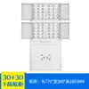 Gabinete de blindaje para almacenamiento de señal de teléfono móvil montado en la pared unidad para sala de conferencias sala de exámenes gabinete de almacenamiento con blindaje físico con cerradura gabinete de blindaje