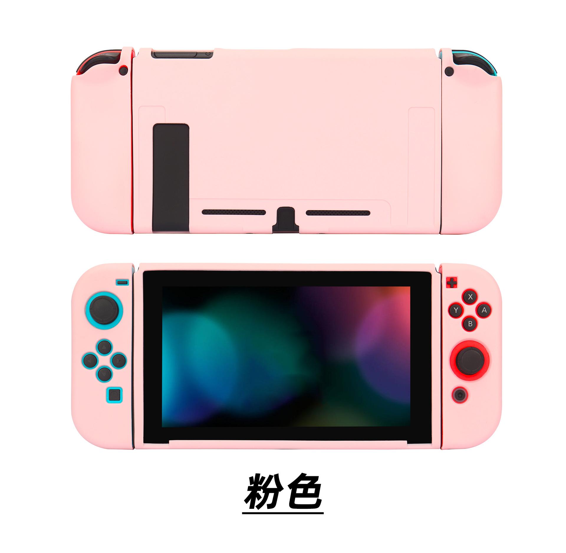 TPU软壳-粉色壳.png