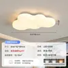 Luminária principal de sala de estar de luxo estilo italiano, design moderno de meados do século, luminária de teto com padrão de mármore artificial para o quarto, ventilador de teto com luz para a sala de jantar e um conjunto completo de luminárias para toda a casa