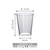 Viento INS de Corea del Sur vaso de vidrio transparente invertido Taza de café con hielo para extracción en frío estilo americano Taza de leche taza para bebidas frías