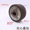 Accesorios para rueda de hormigonera ruedas de fricción de goma ruedas de poliuretano rodillos para mezcladora de cemento y mortero sobre ruedas de goma