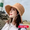 Sombrero de Pescador para Mujer Verano Mezclilla Lavable Borde Crudo Desgastado Estilo Coreano Moderno Favorecedor para la Cara Cara Redonda Pequeña Sombrero de Sol Adecuado