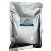 Conservador Benzoato de Sodio, Grado Alimenticio, Disponible de Fabricantes, Calidad Garantizada, Se Pueden Emitir Facturas