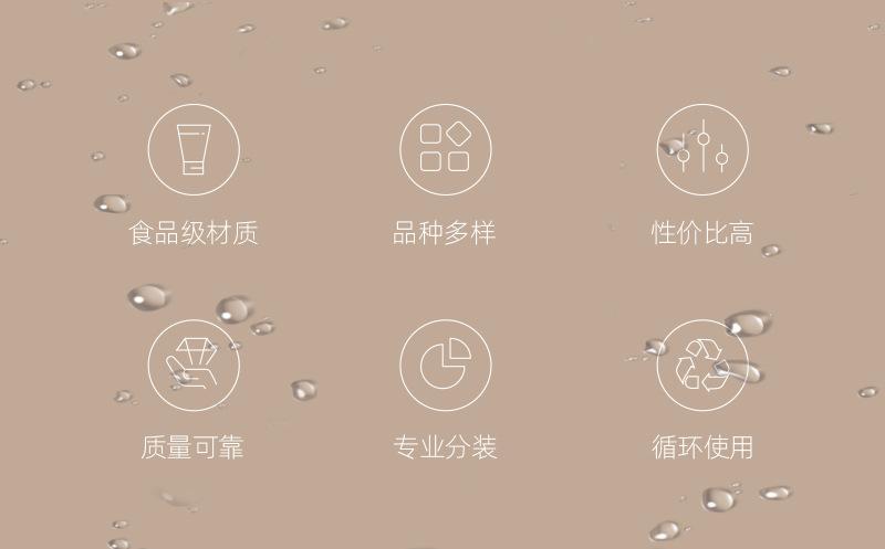 9027-详情页2.png