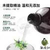 Enebro Rocío Puro 1kg Cabeza Extracto Vegetal Saturado Líquido Base Materia Prima Cosmética Tónico Spray de Agua para el Cuidado de la Piel