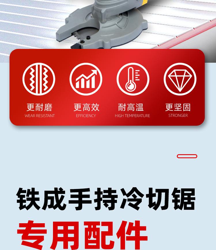 详情页_04