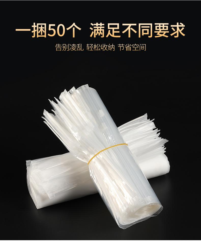 拉链袋_06.jpg