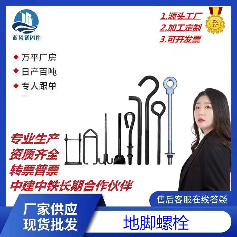 阿里巴巴模板图_副本