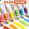 Set de pintura acrílica Marley de 12 colores, 12 ml cada uno, en caja, set infantil de 24 colores en caja individual, impermeable, no se decolora, especial para pintar paredes