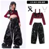 Roupas de Jazz para Meninas, Roupas de Performance de Jazz Hip-Hop Infantis Modernas e da Moda, Roupas de Performance de Passarela para Grupos de Meninas Estilo Doce e Cool