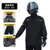 Conjunto Personalizado de Capa de Chuva Dividida e Calça de Chuva para Motociclistas, Capa de Chuva à Prova d'Água para Corpo Inteiro para Pilotos