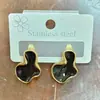Pendientes Geométricos de Nube Retro Franceses para Mujer, Pendientes de Diseño Nicho con Goteo de Aceite Blanco, Pendientes Simples y Personalizados