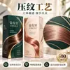 Caixa de Embalagem para Creme de Tintura de Cabelo Caixa de Cor Personalizada Impressão Caixa de Papel para Produtos de Cuidados com o Cabelo Estampagem a Quente UV Suporte Por Amostra Por Desenho