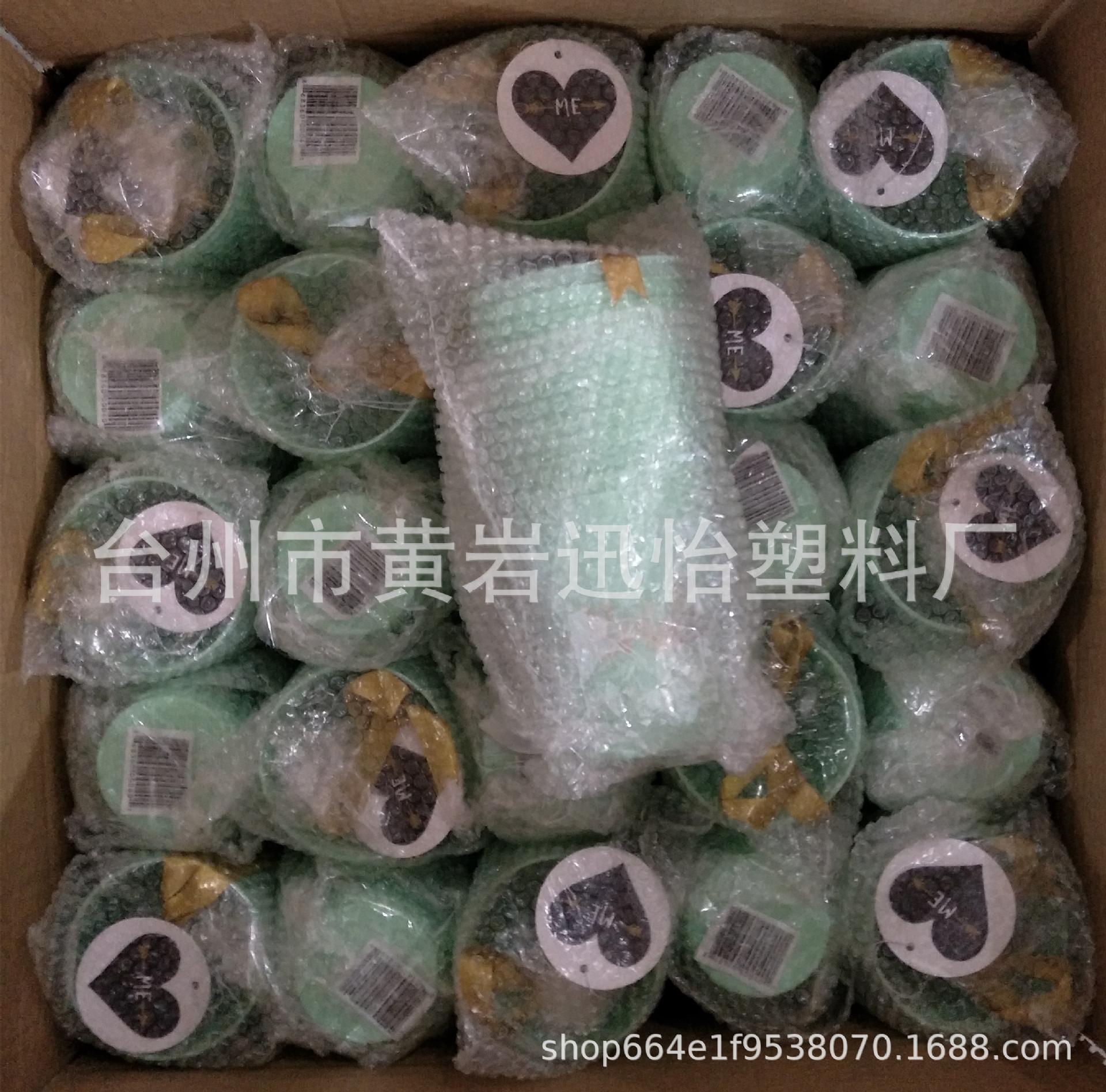 磨砂杯装箱尺寸(2)
