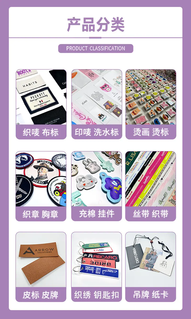皮标详情 (新)-05.jpg