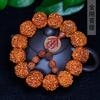 Boutique King Kong Bodhi dispuesto a Nepal 5 5 pulsera de mano para hombre explosión en vivo venta directa de fábrica