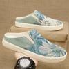 2026 Zapatos Casuales de Punto Coloridos para Verano, Zapatillas Versátiles de Moda para Exteriores de Punta Cerrada, Zapatillas Simples Ligeras para el Día a Día