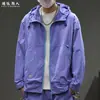 Chaqueta con Capucha de Seda Helada UPF50 para Hombre, Protección Solar Fresca, Ligera y Transpirable, Abrigo de Protección Solar para Exteriores, Nuevo Modelo de Verano 2026