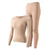 Roupa para Embelezar a Pele de Marca Grande, Mesmo Estilo, com Bojos para Mulheres, Leve e Quente, Roupa Completa com Bloqueio de Temperatura, Copo Único, Traje Invisível, Sem Costura e Confortável para Outono, com Calças Longas