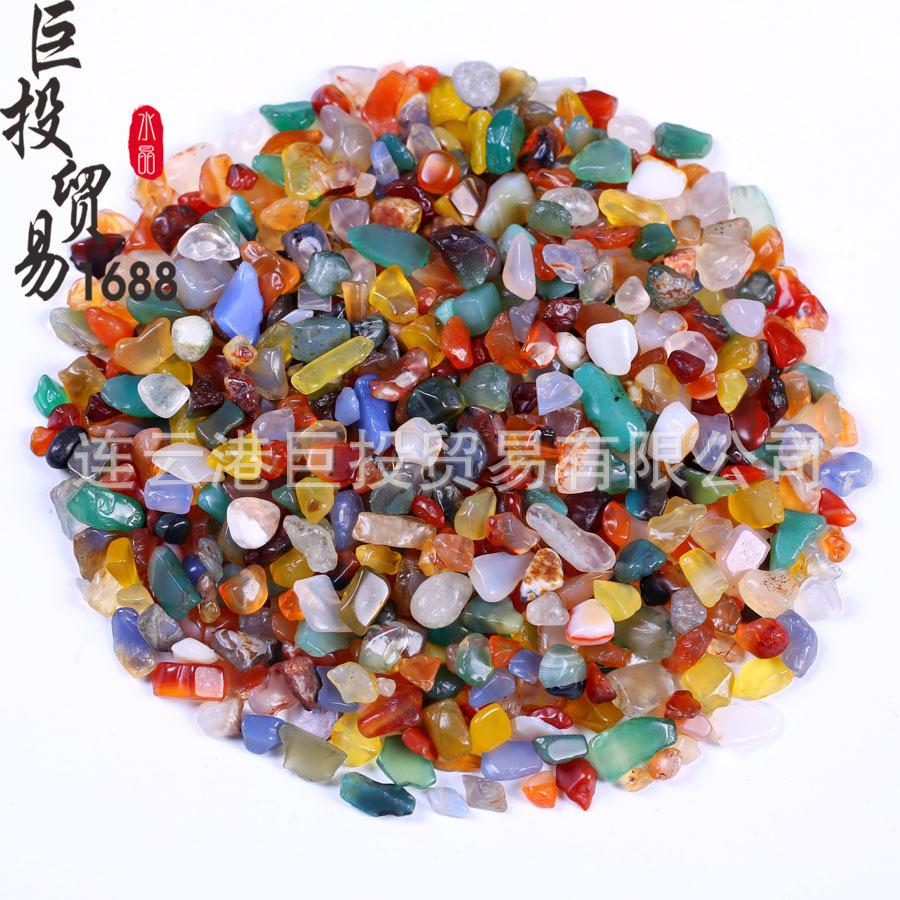彩玛瑙 (2)副本.jpg