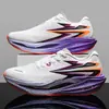 Zapatillas de Correr Profesionales Fei Ran Speed 5 Pro para Estudiantes, Adecuadas para Exámenes Físicos y Entrenamiento, Zapatillas de Correr de Competición, Zapatillas Deportivas Amortiguadoras para Hombre