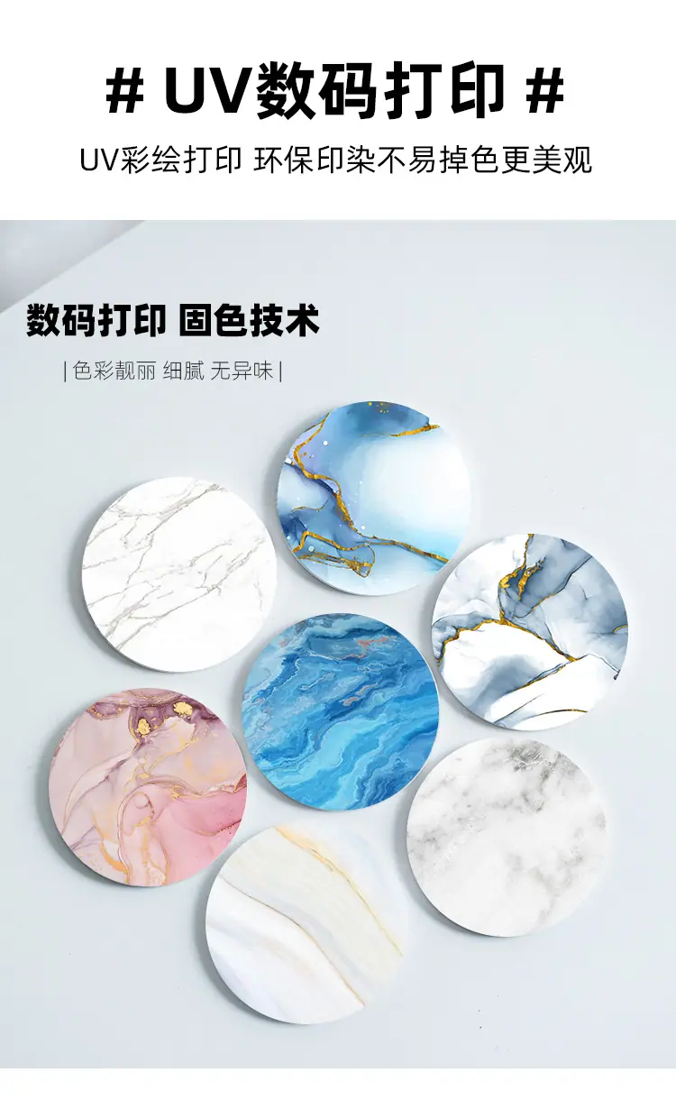 详情页切片_09