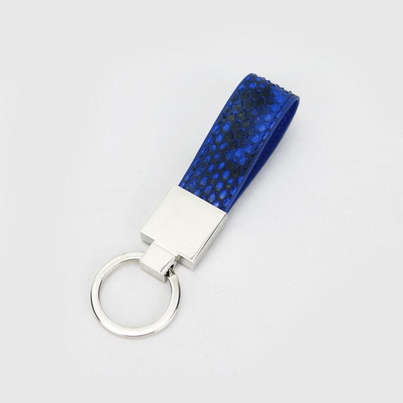 Navy Keychain