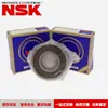 Rolamento NSK 6204 05 06 07 08 09 10 11ZZ rolamento de esferas de sulco profundo rolamento de esferas de sulco profundo