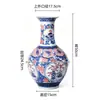 Jarrón decorativo de porcelana estilo chino, jarrón ornamental de cerámica Jingdezhen azul y blanco con rojo bajo vidriado estilo antiguo, adecuado para arreglos florales, decoración de estante de exhibición de sala de estar