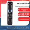 Aplicável ao controle remoto da TV SAMSUNG SAMSUNG AA59-00594A AA59-00581A AA59-0058