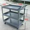 Carro Móvil para Herramientas de Taller, Carrito Manual de Servicio Pesado, Carro de Rotación de Piezas de Ferretería CNC Espesado y Ampliado de Tres Niveles