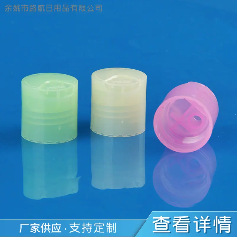 商品主图_4