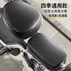Funda para Sillín de Bicicleta Eléctrica Impermeable y a Prueba de Sol Funda para Sillín de Bicicleta Eléctrica Funda para Sillín de Cuero Engrosada Universal para Todas las Estaciones y Resistente al Desgaste