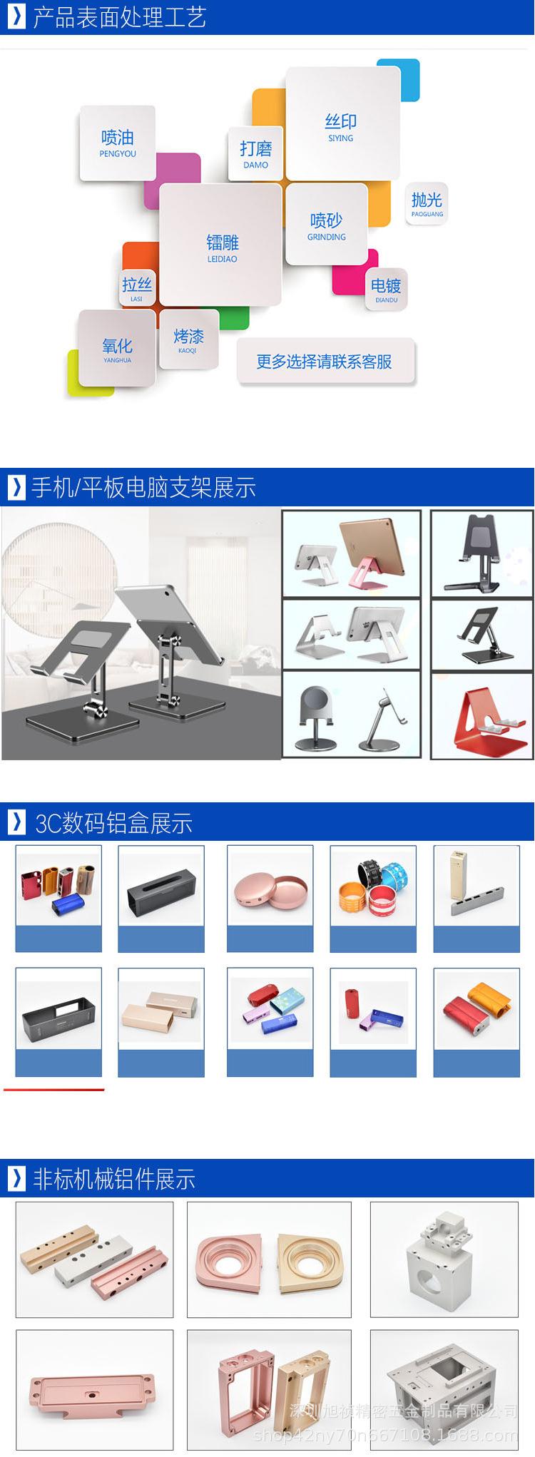 详情_07.jpg